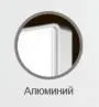 Zennio ZAC-AFTMD Рамка алюминиевая для сенсорных панелей Z41