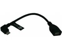 Zennio 9900022 Кабель USB для панели Z70 для загрузки обновленного программного обеспечения