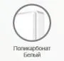 Zennio ZAC-PFTMD-W Рамка из поликарбоната для панелей TMD и Z41, цвет: белый