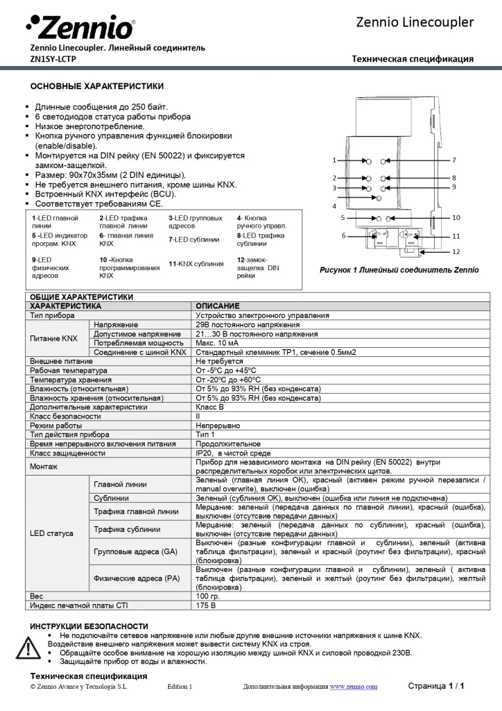 v38ft2ul06tcx6rzsq7a6l2x1dfhyo83.jpg v38ft2ul06tcx6rzsq7a6l2x1dfhyo83.jpg