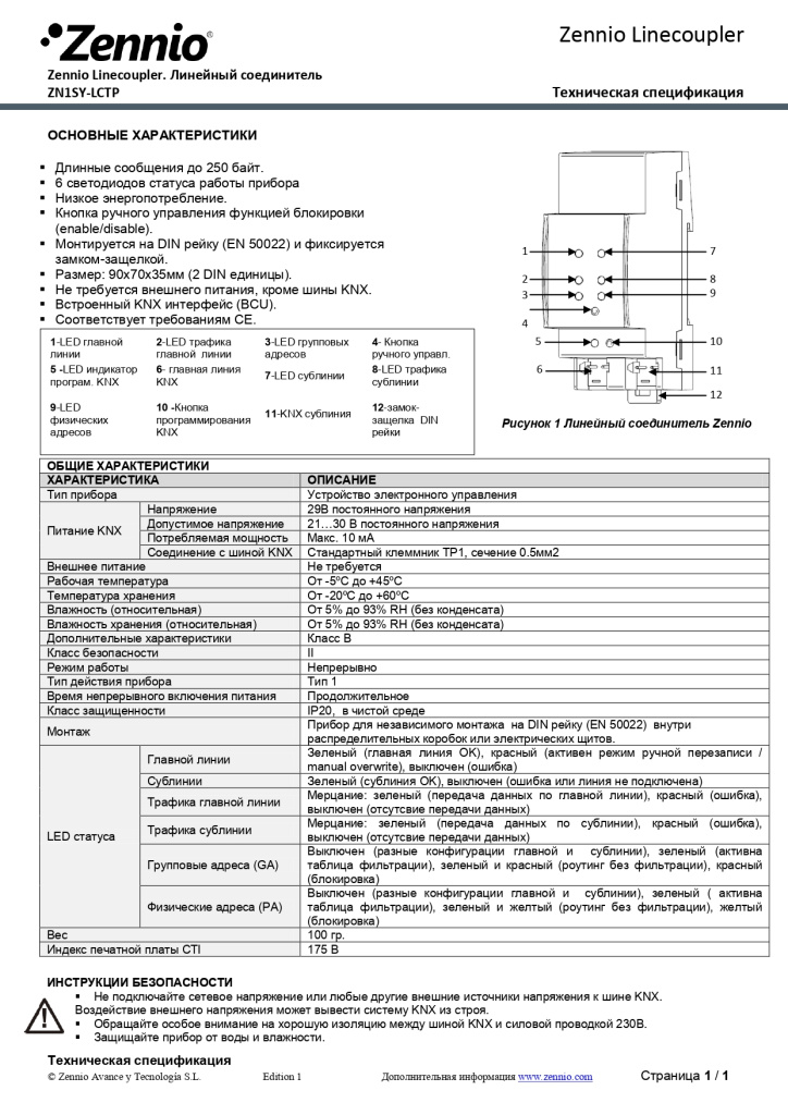 v38ft2ul06tcx6rzsq7a6l2x1dfhyo83.jpg v38ft2ul06tcx6rzsq7a6l2x1dfhyo83.jpg